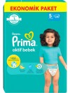 Prima Bebek Bezi Aktif Bebek 5 Beden 46 Adet Junior Fırsat Paketi Prima Bebek Bezi Aktif Bebek 5 Beden 46 Adet Junior Fırsat Paketi