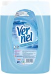 Vernel Çamaşır Yumaşatıcısı Deniz Esinti 5 Lt 